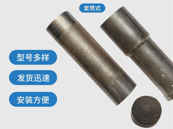 福鼎套筒式声测管54mm桥梁桩基